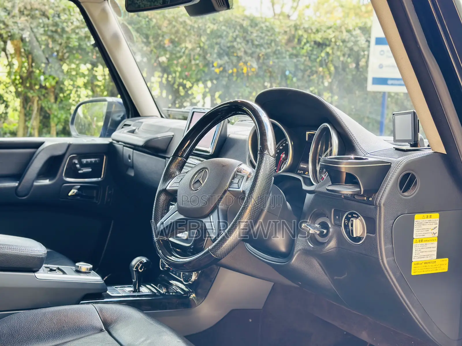 Mercedes-Benz G-Class G 350 d 2016 Blue