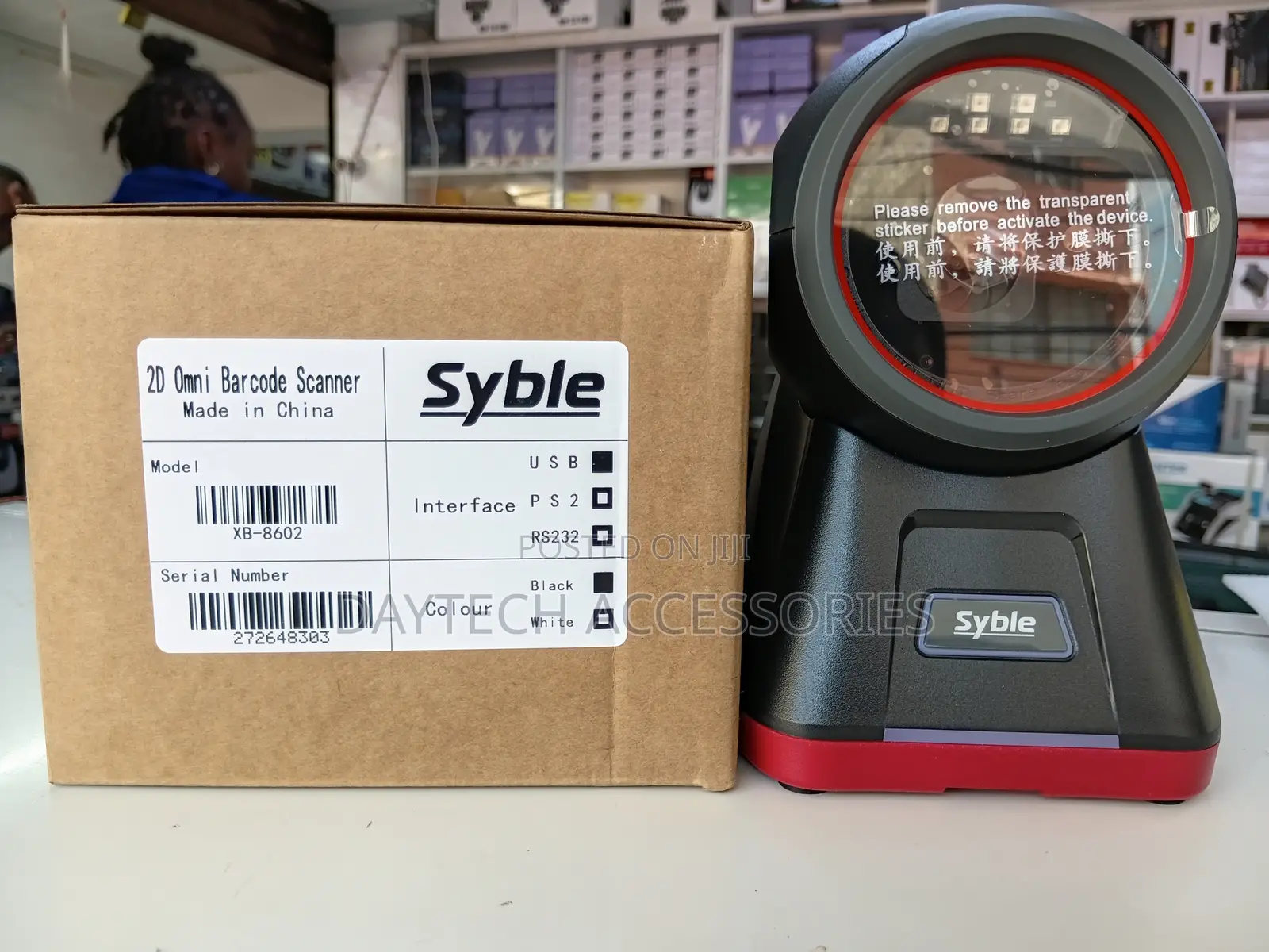Syble 2d Omnidirectional Barcode Scanner For Supermarket And Store