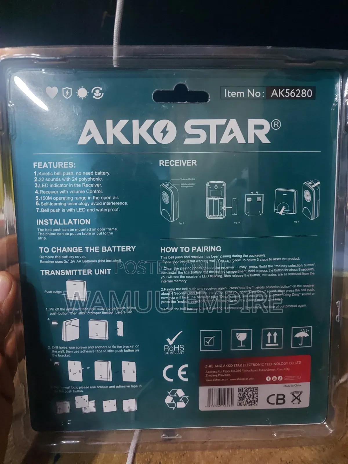 Akko Star Wireless Doorbell (Model Ak56280).