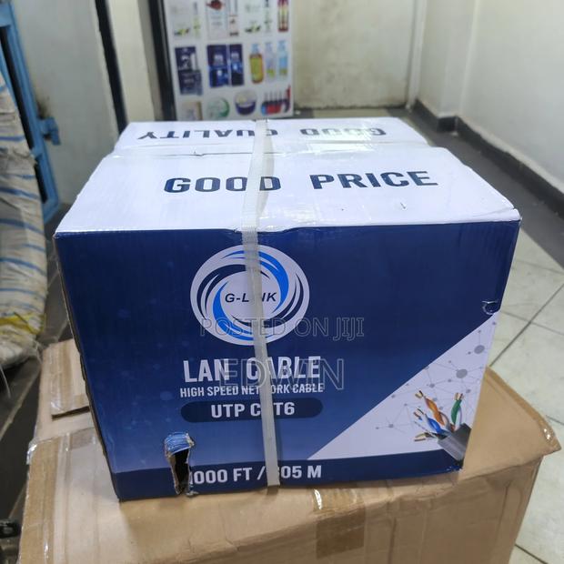 G-Link Outdoor - main view