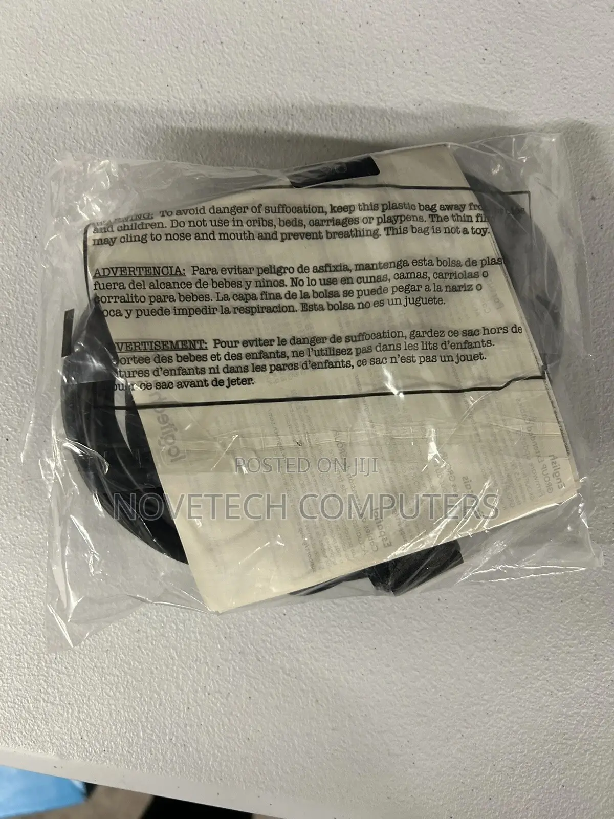 Logitech Group 10m Extended Cable - 939-001487