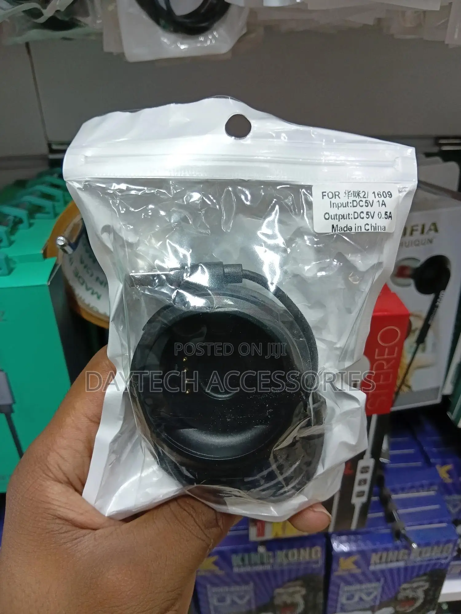Charger for Huami Amazfit Stratos 2 / 2s