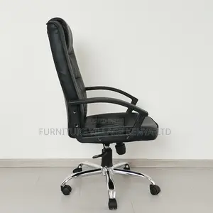 Swivel Leather Home Office Study Desk Chair