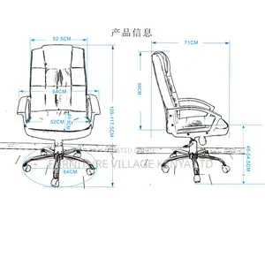 Swivel Leather Home Office Study Desk Chair