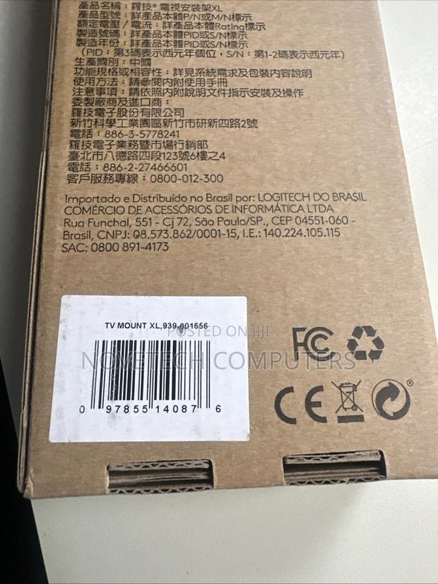 New Logitech Meetup Xl Tv Mount - 939-001656 - thumbnail 2