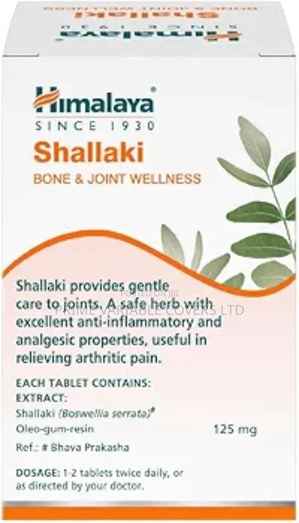 Shallaki/ Boswellia Serrata Helps Reduce Osteoarthritic Pain