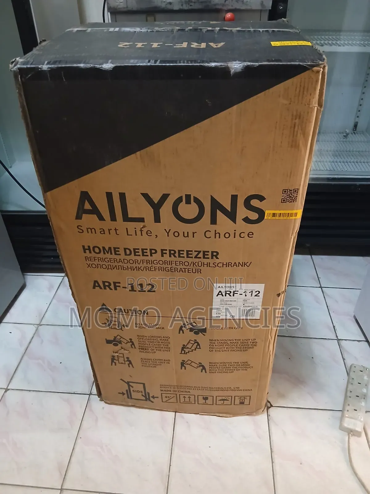 Ailyons Fridge 112l Double Door ( Brand New)