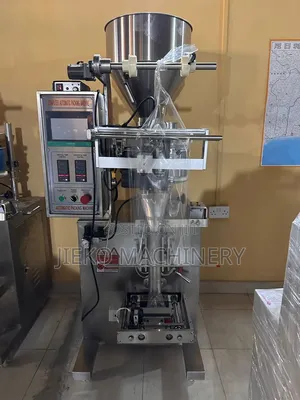 Automatic Vertical Powder Packing Machine VFFS | 500g–1000g | H