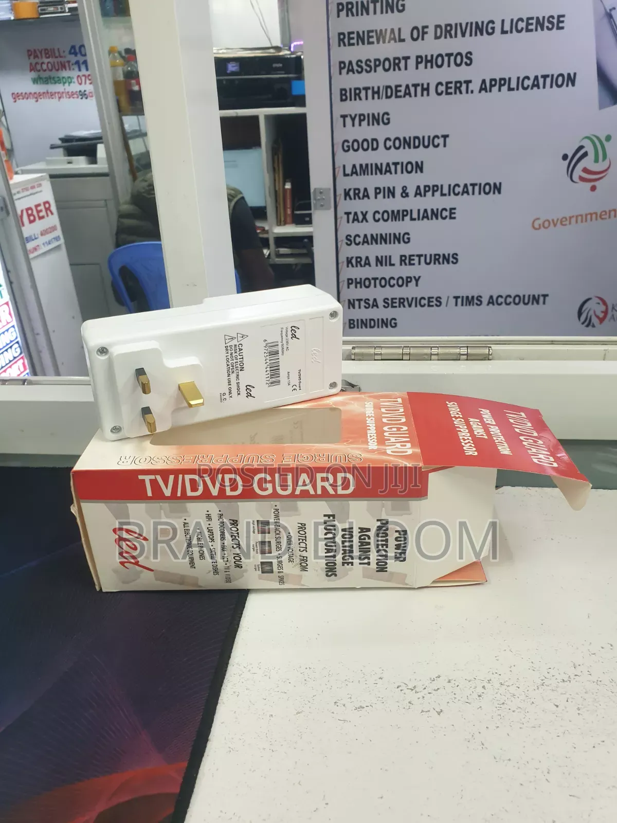 Tv/Dvd Guard