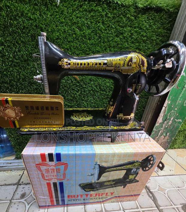 Butterfly Domestic Sewing Machine Head
