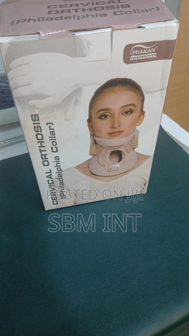 Philadelphia Cervical Collar - main view