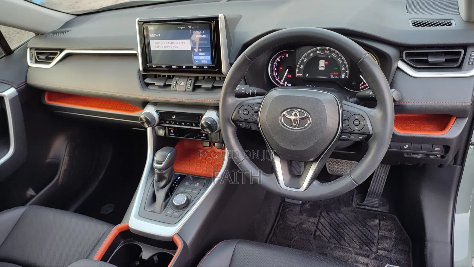Toyota RAV4 Adventure 2019 Green