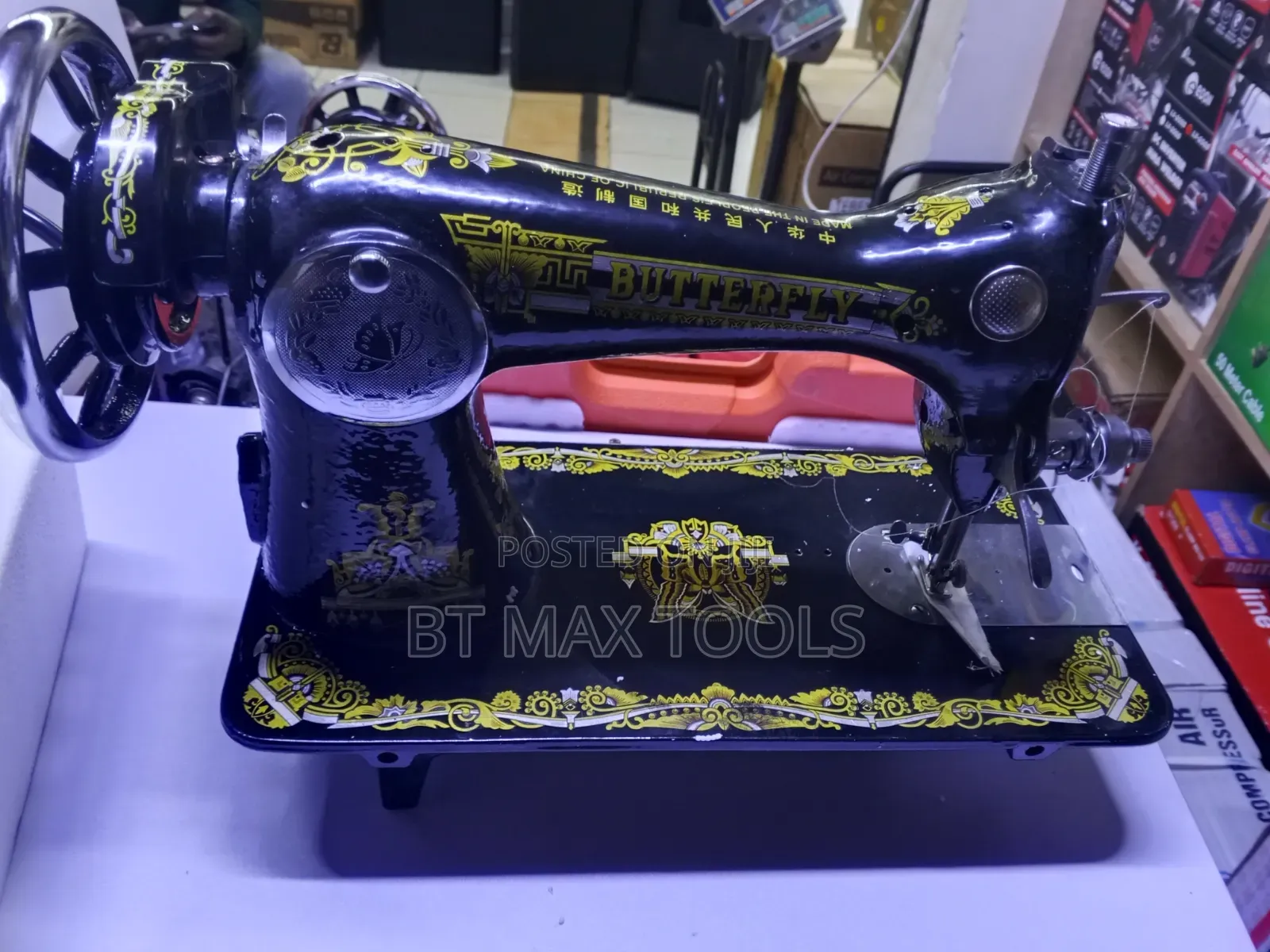Butterfly Sewing Machine