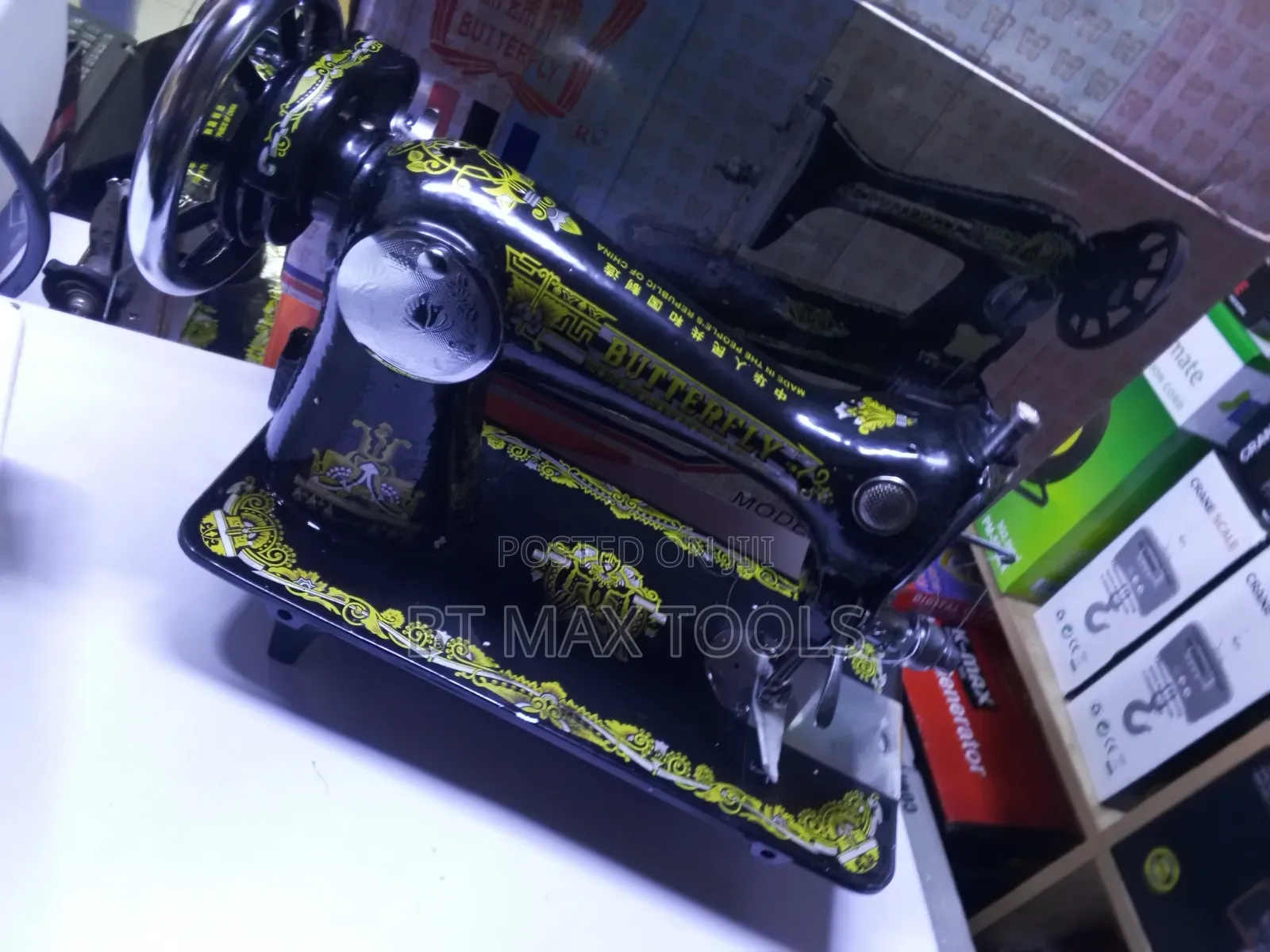 Sewing Machine Head Butterfly