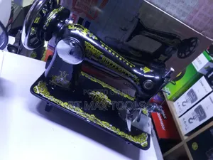 Sewing Machine Head Butterfly