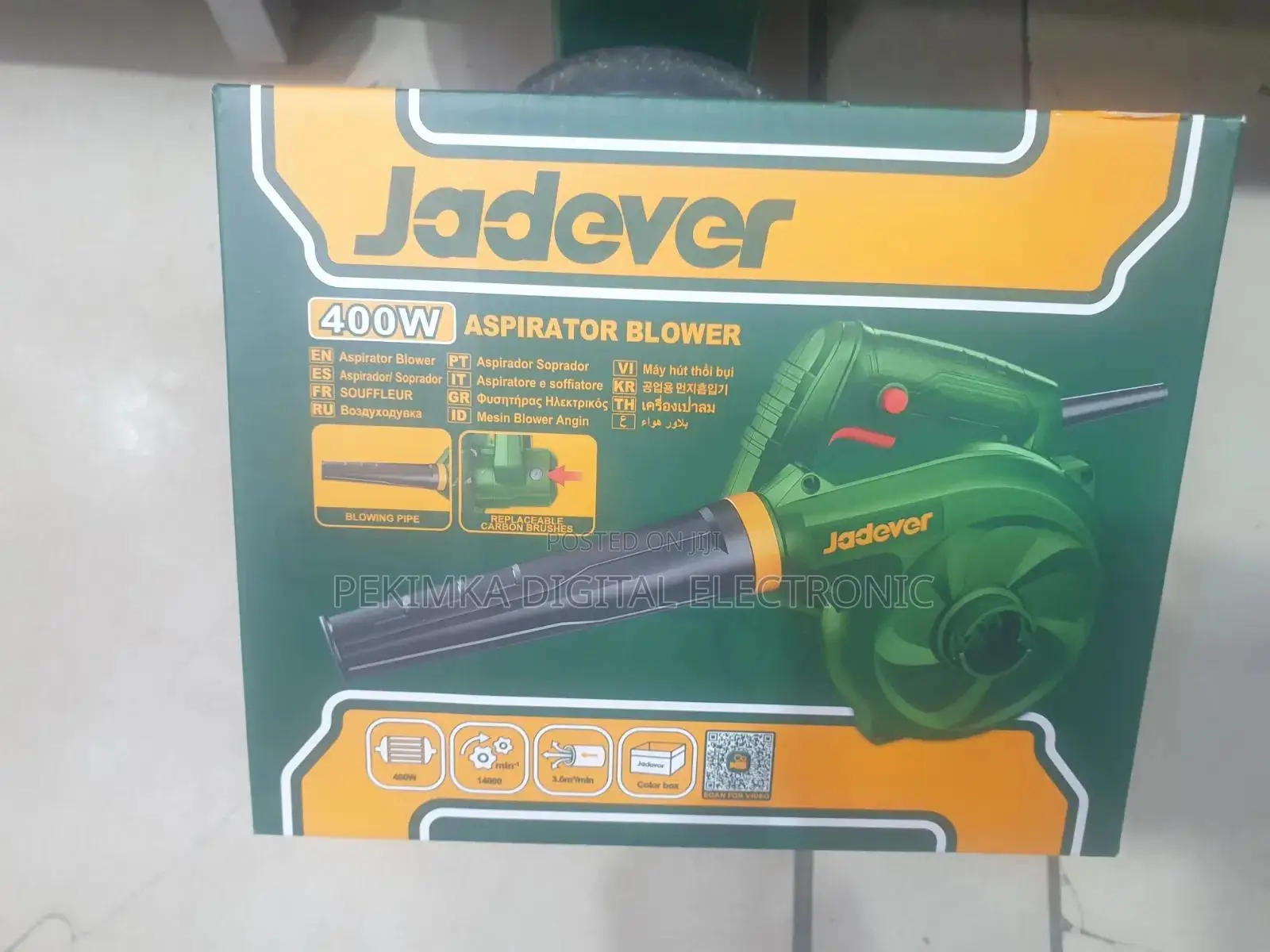 Jadever Blower