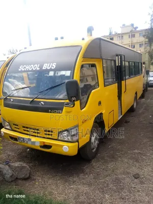 Isuzu NQR 2015 Yellow