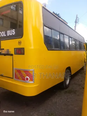 Isuzu NQR 2015 Yellow