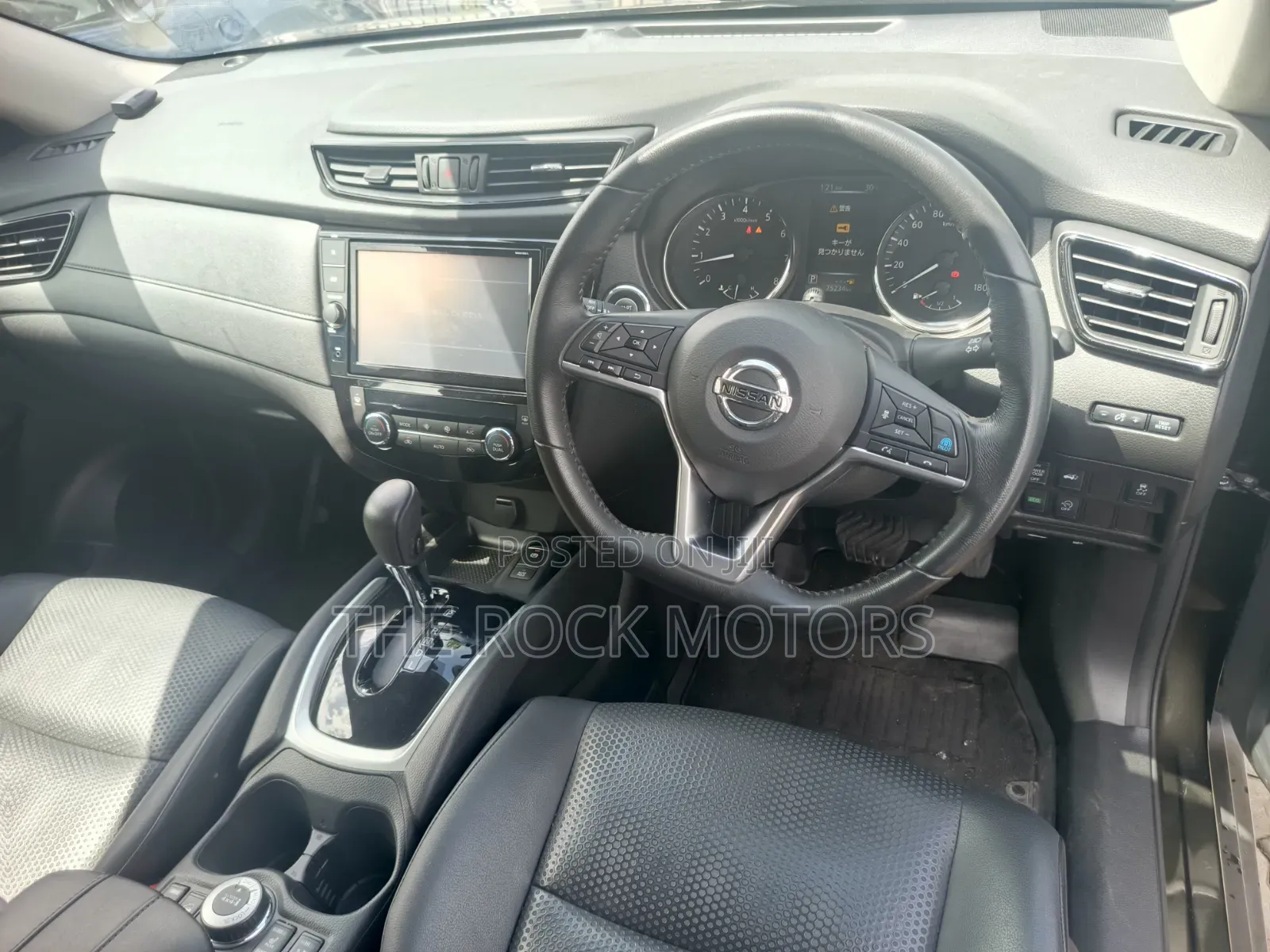 Nissan X-Trail 2020 Gray
