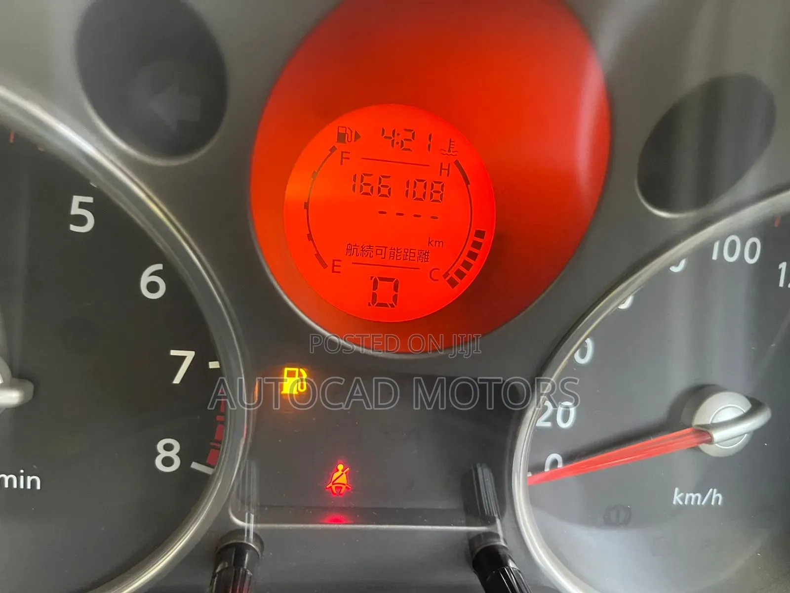 Nissan X-Trail 2008 Black
