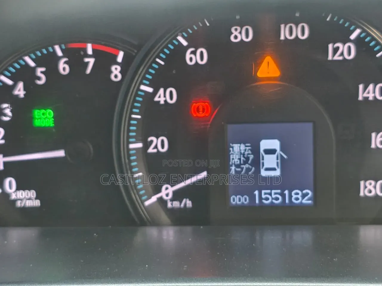 Toyota Crown 2011 White