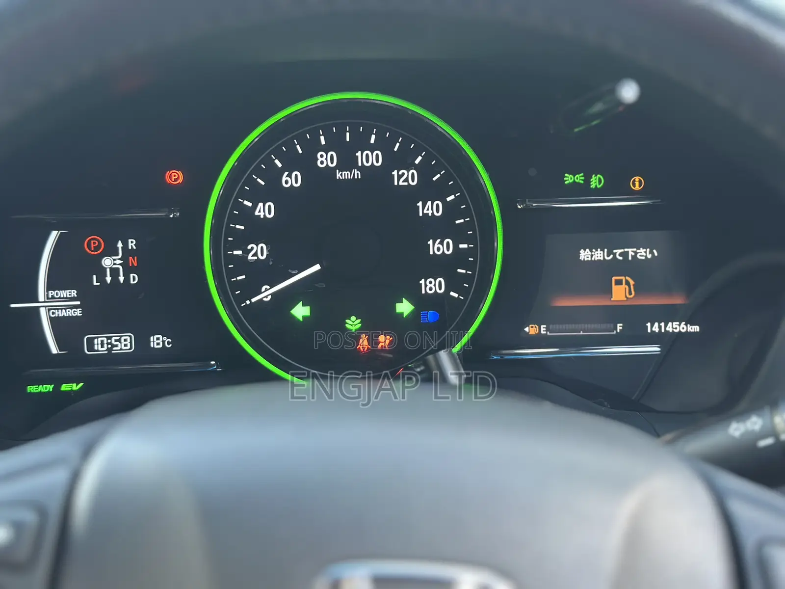 Honda Vezel 1.5 Hybrid 2WD 2019 Black