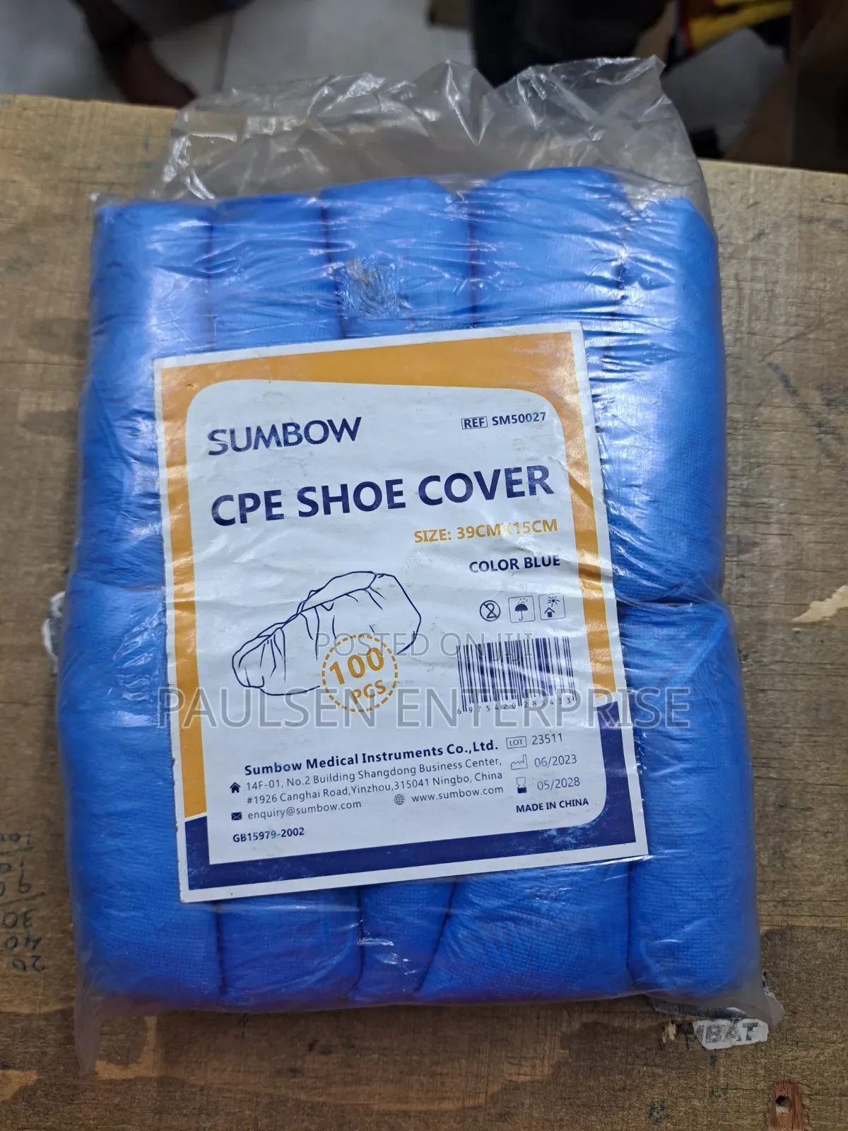 100pcs Blue Shoe Cover