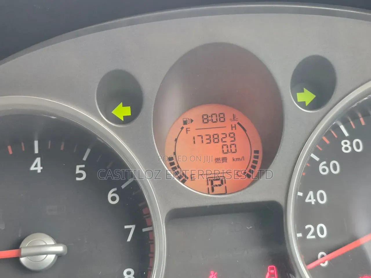 Nissan X-Trail 2.0 Automatic 2008 Red