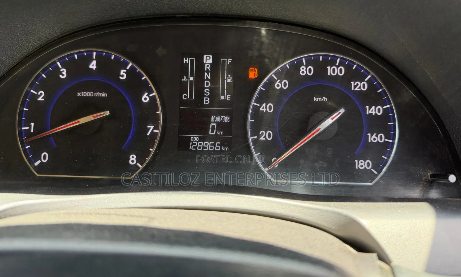 Toyota Premio 2014 Blue