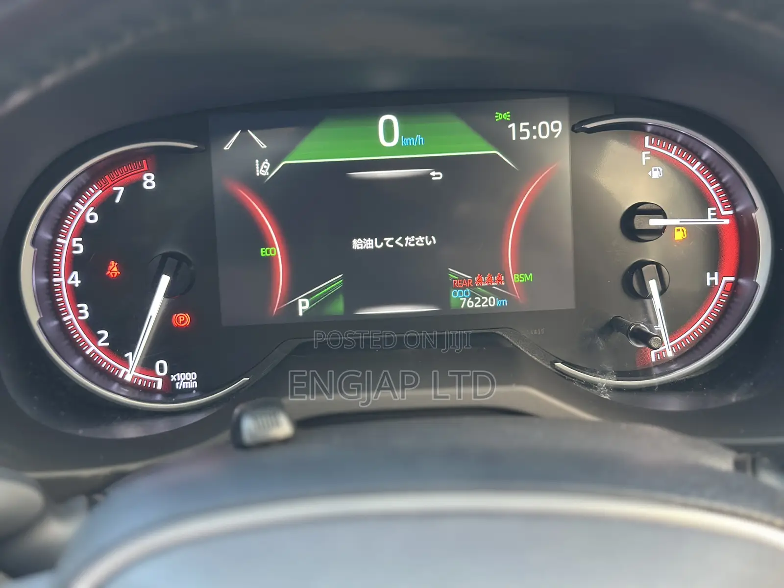 Toyota RAV4 2019