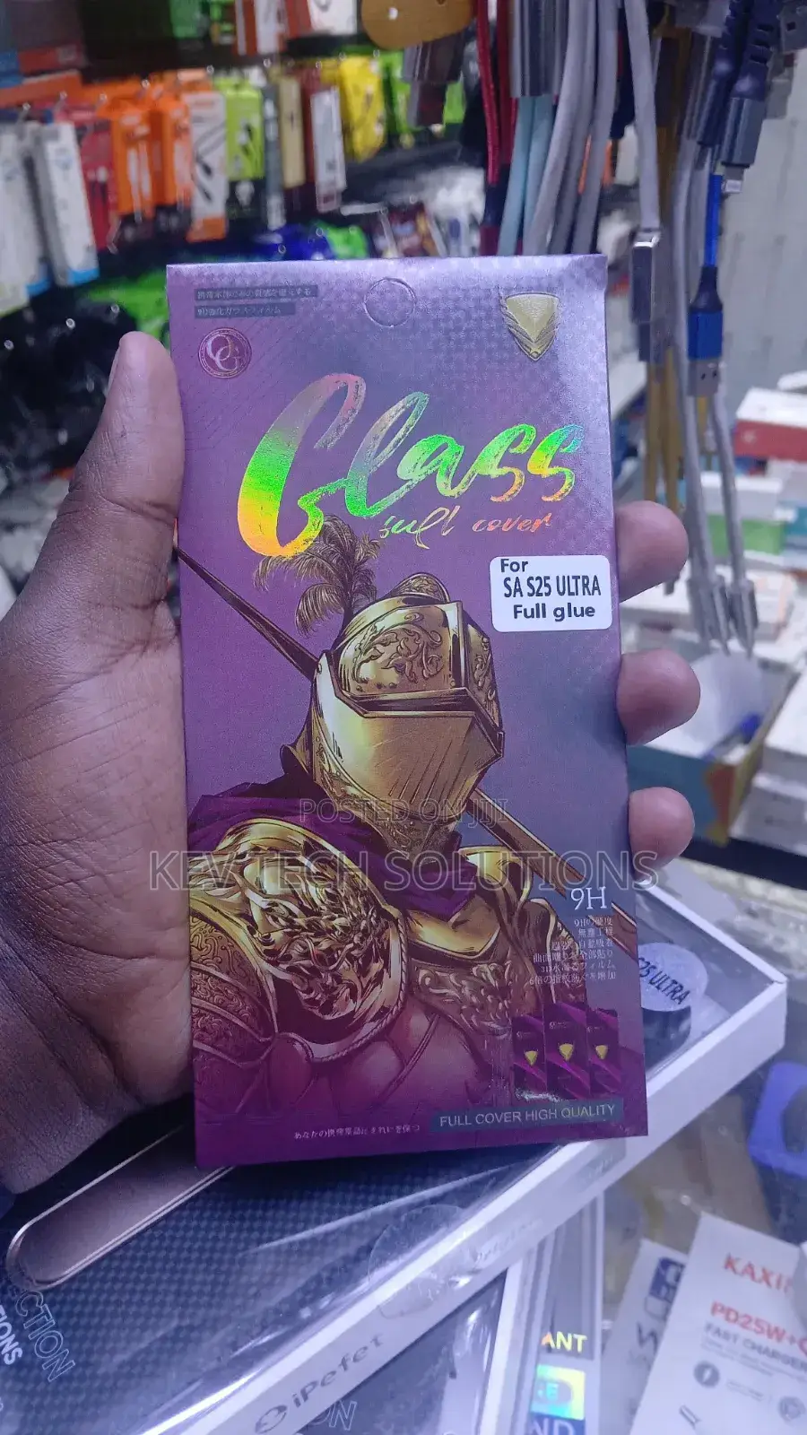 Samsung S25 Ultra Screen Protector/Guard