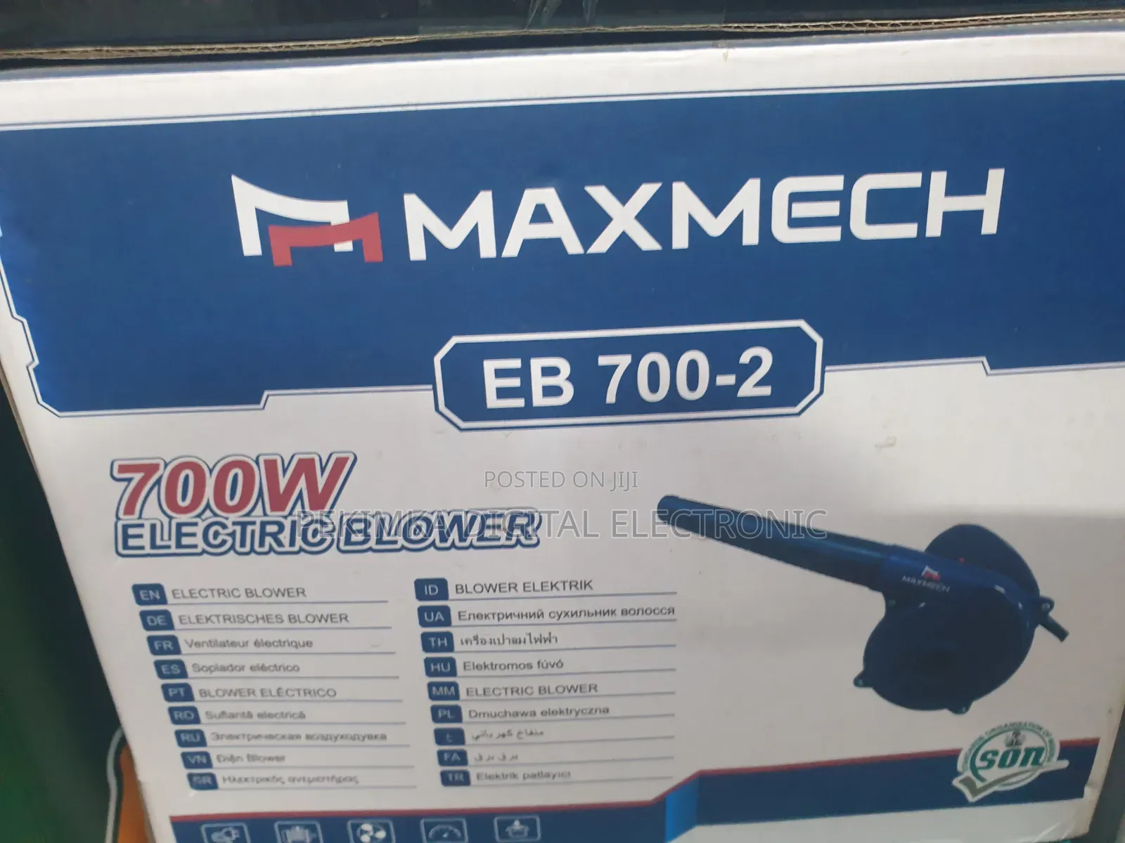 Maxmech Blower