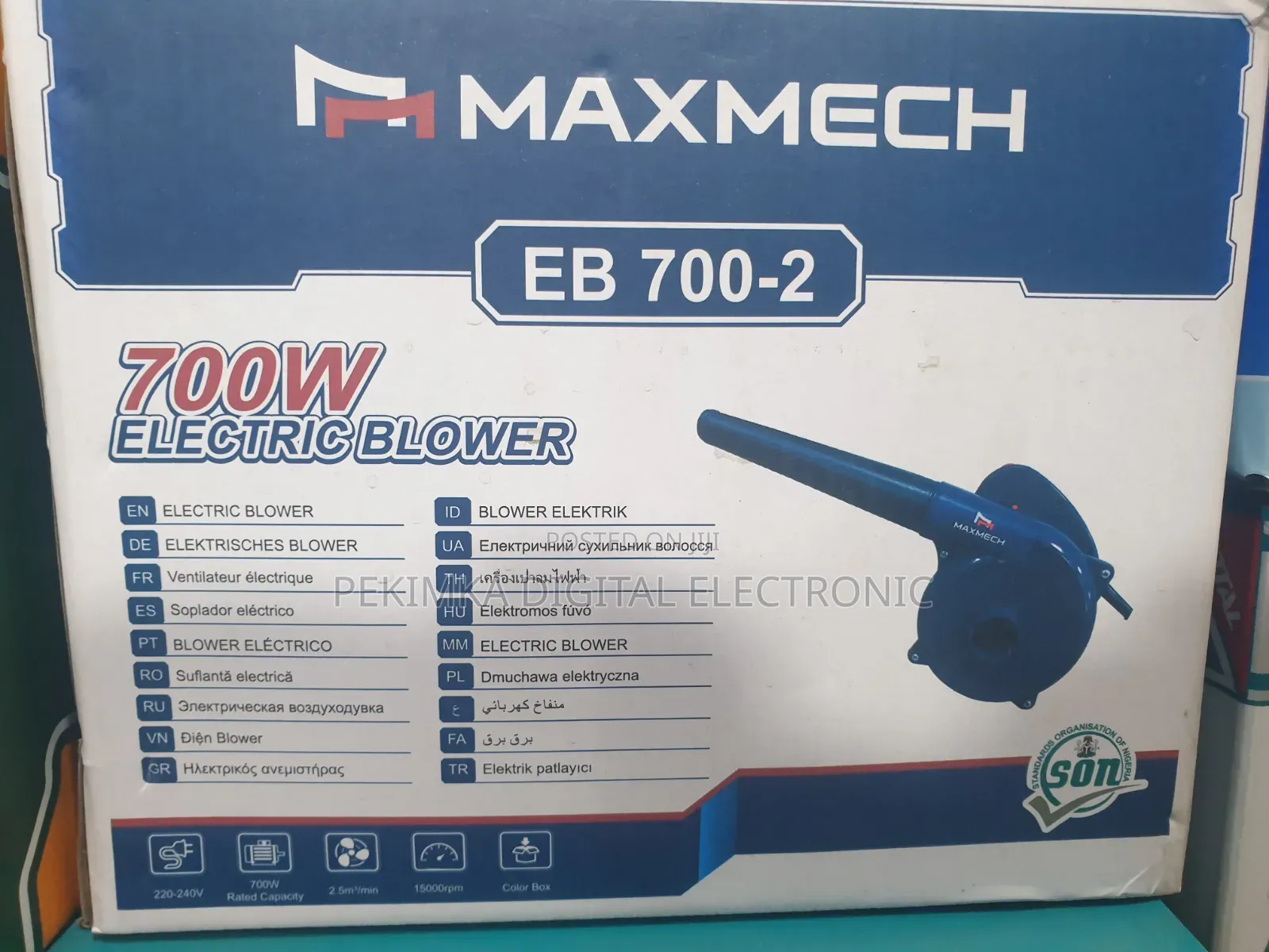 Maxmech Blower