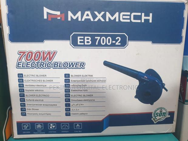 Maxmech Blower - thumbnail 2