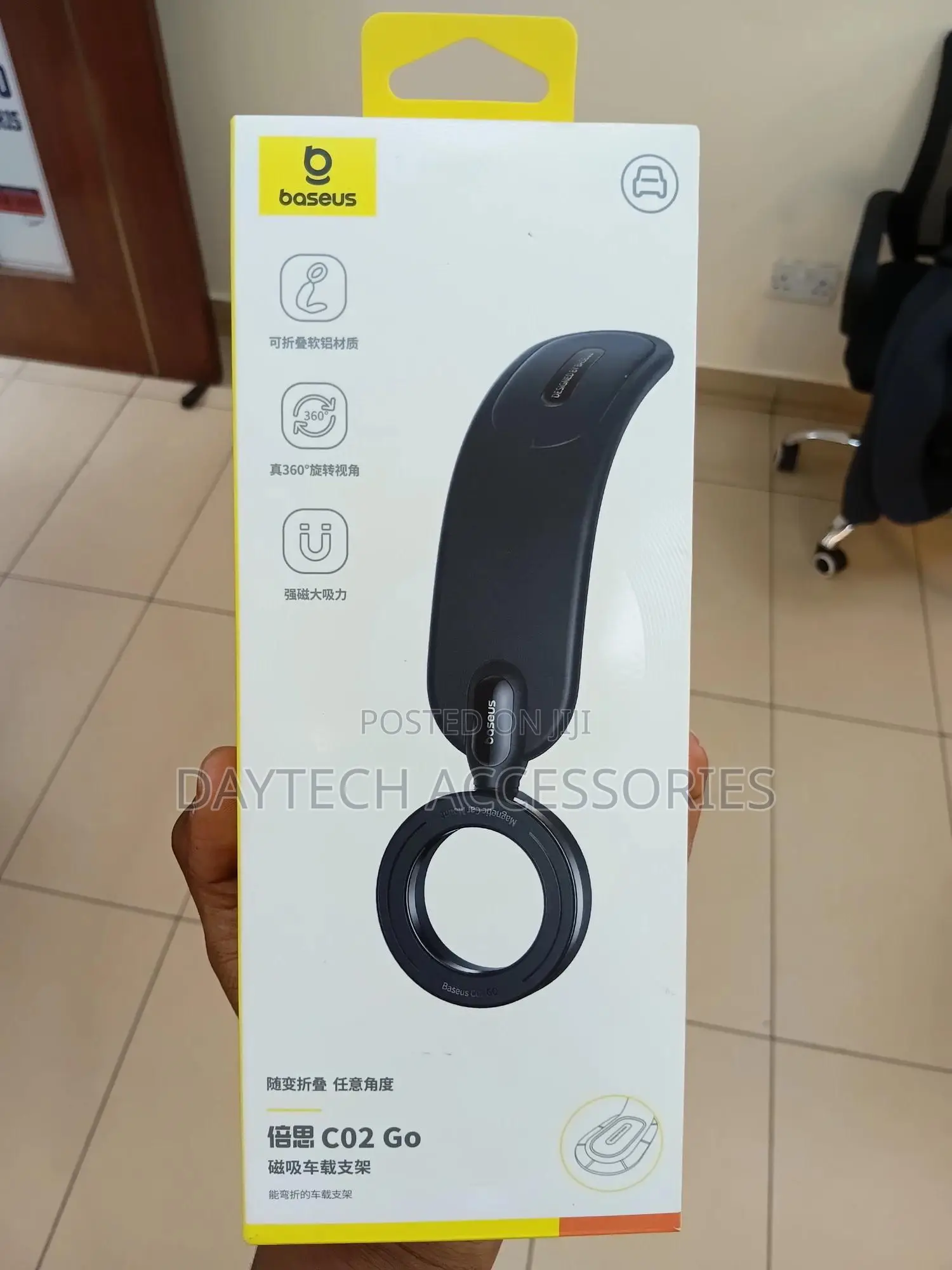 Baseus C02 Go Series Magnetic Car Phone Mount.