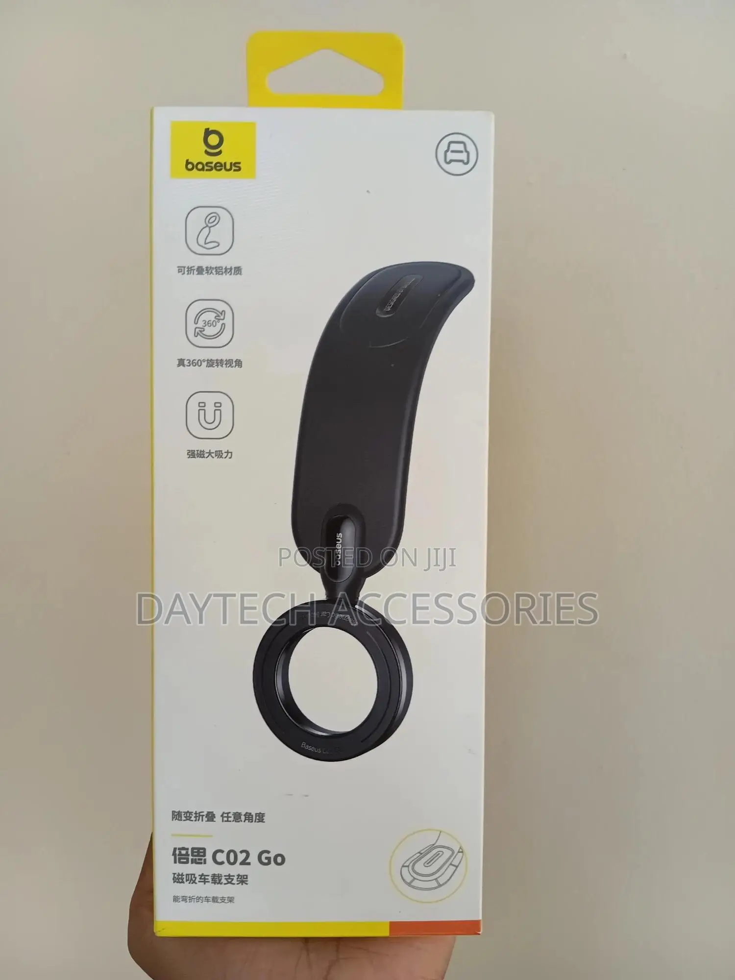 Baseus C02 Go Series Magnetic Car Phone Mount Cluster - Black