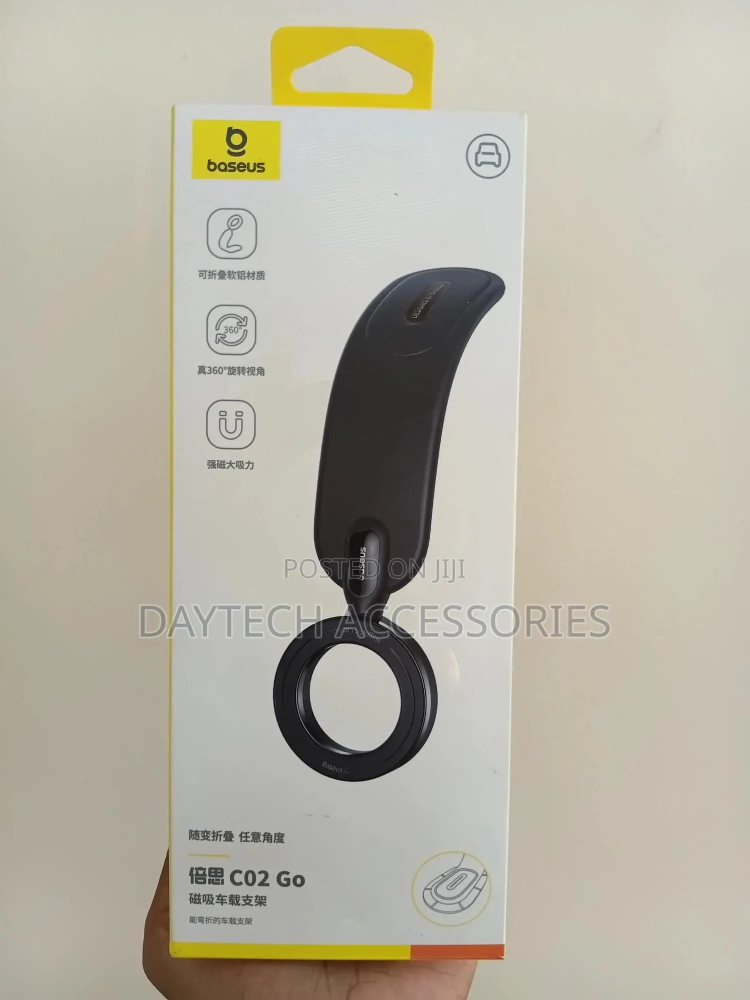 Baseus C02 Go Series Magnetic Car Phone Mount Cluster - Black