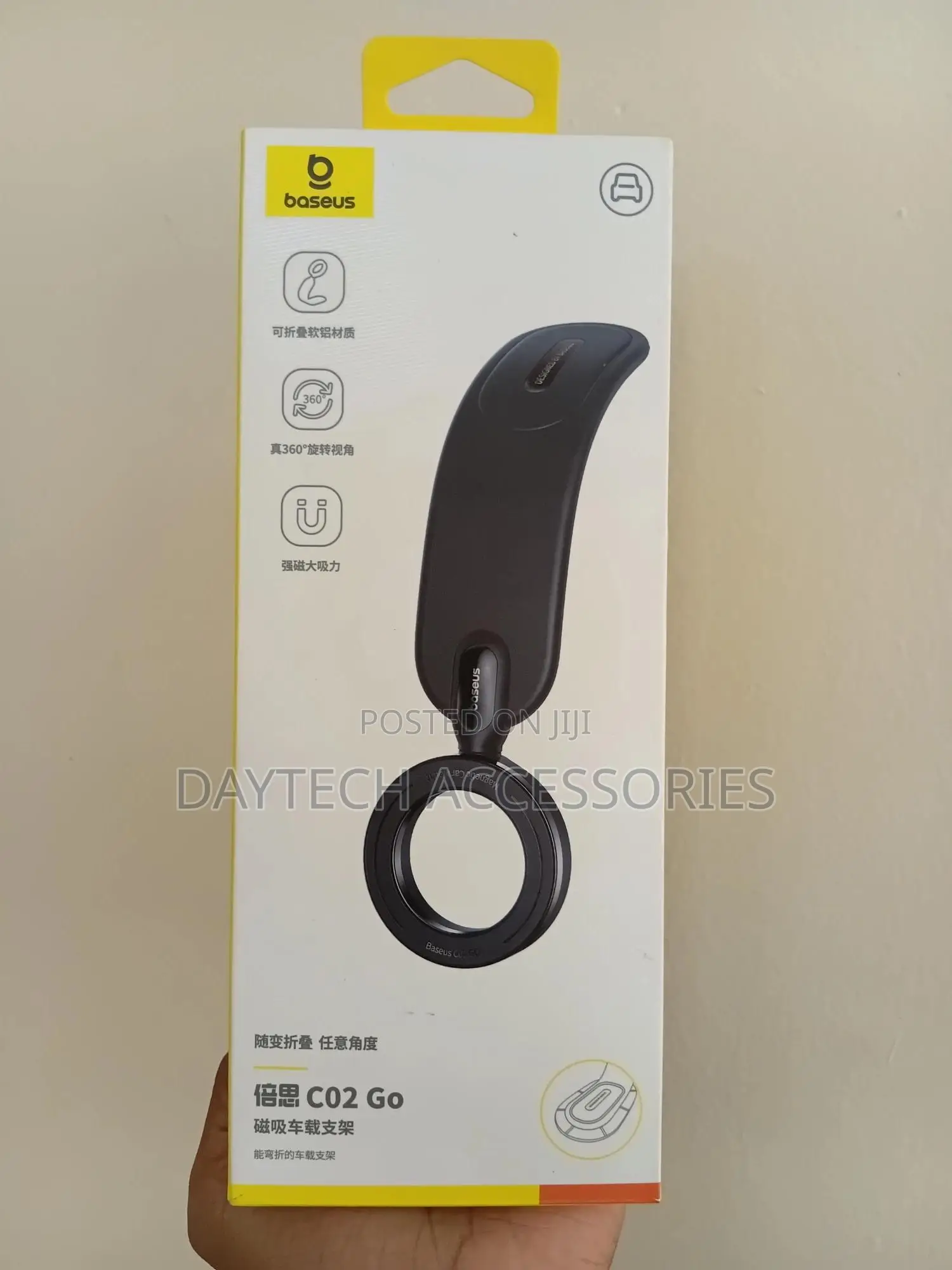 Baseus C02 Go Magnetic Car Phone Holder for Dashboard, 360° Rotatable