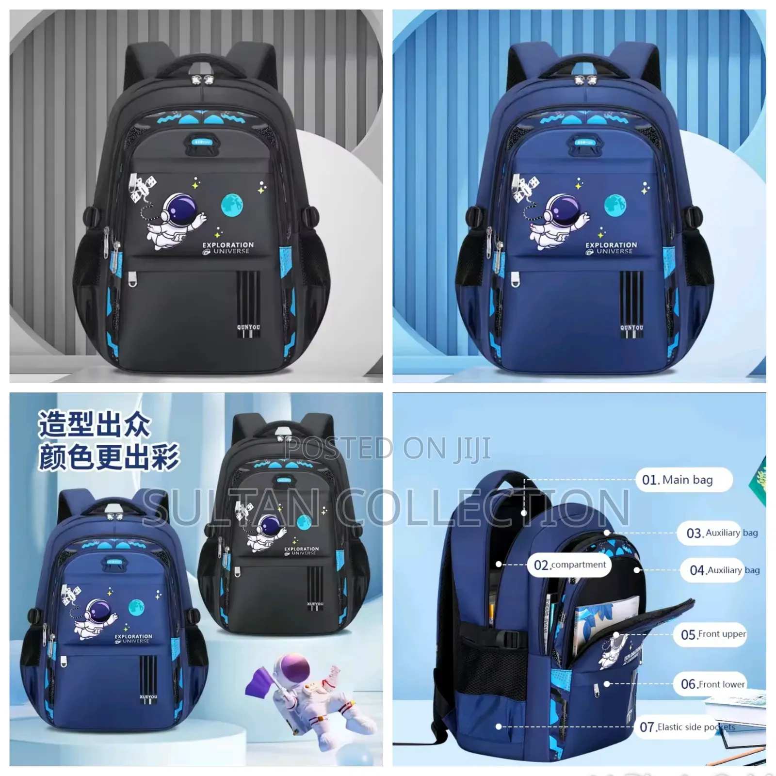 School Backpack