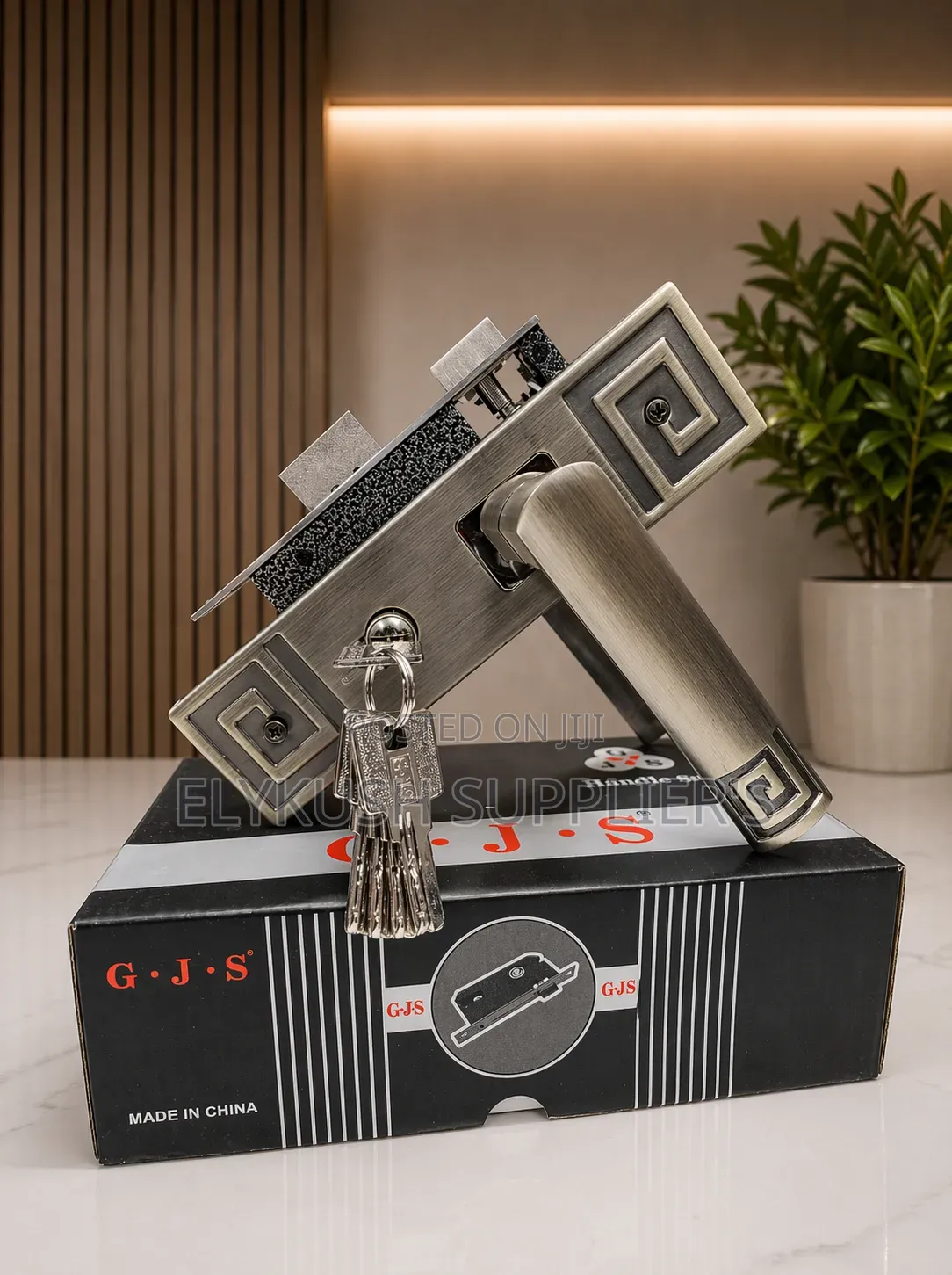 A1 Interior Lock