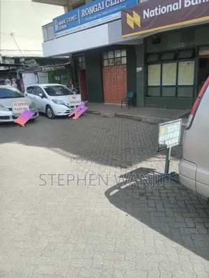 Shop to Let in Ongata Rongai-National Bank