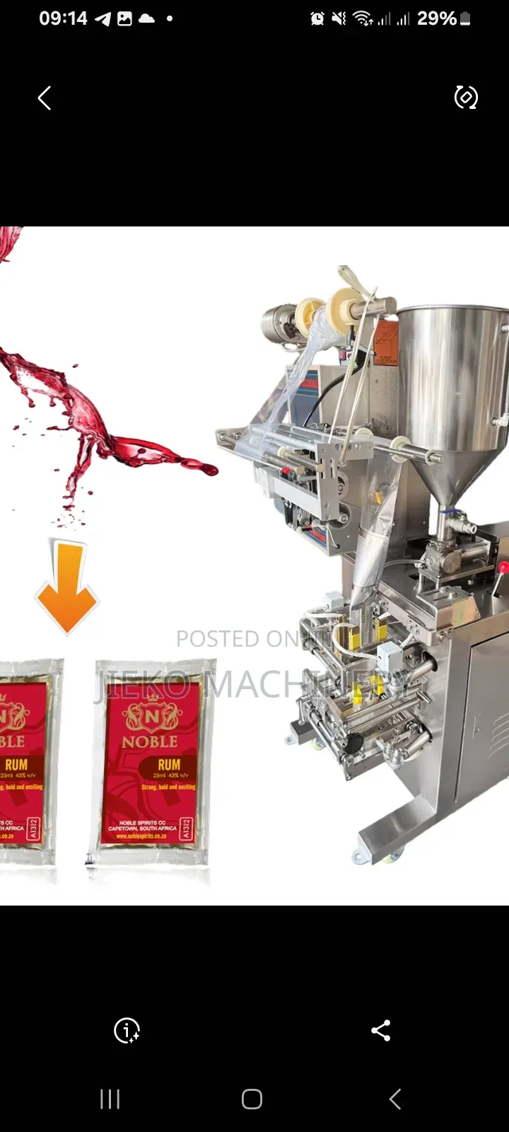 High-Speed Automatic Liquid Sachet Packing Machine | VFFS System