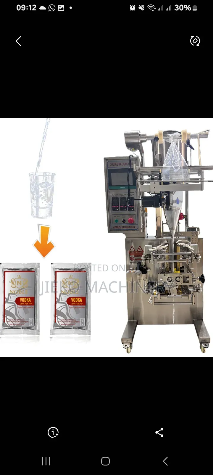 High-Speed Automatic Liquid Sachet Packing Machine | VFFS System