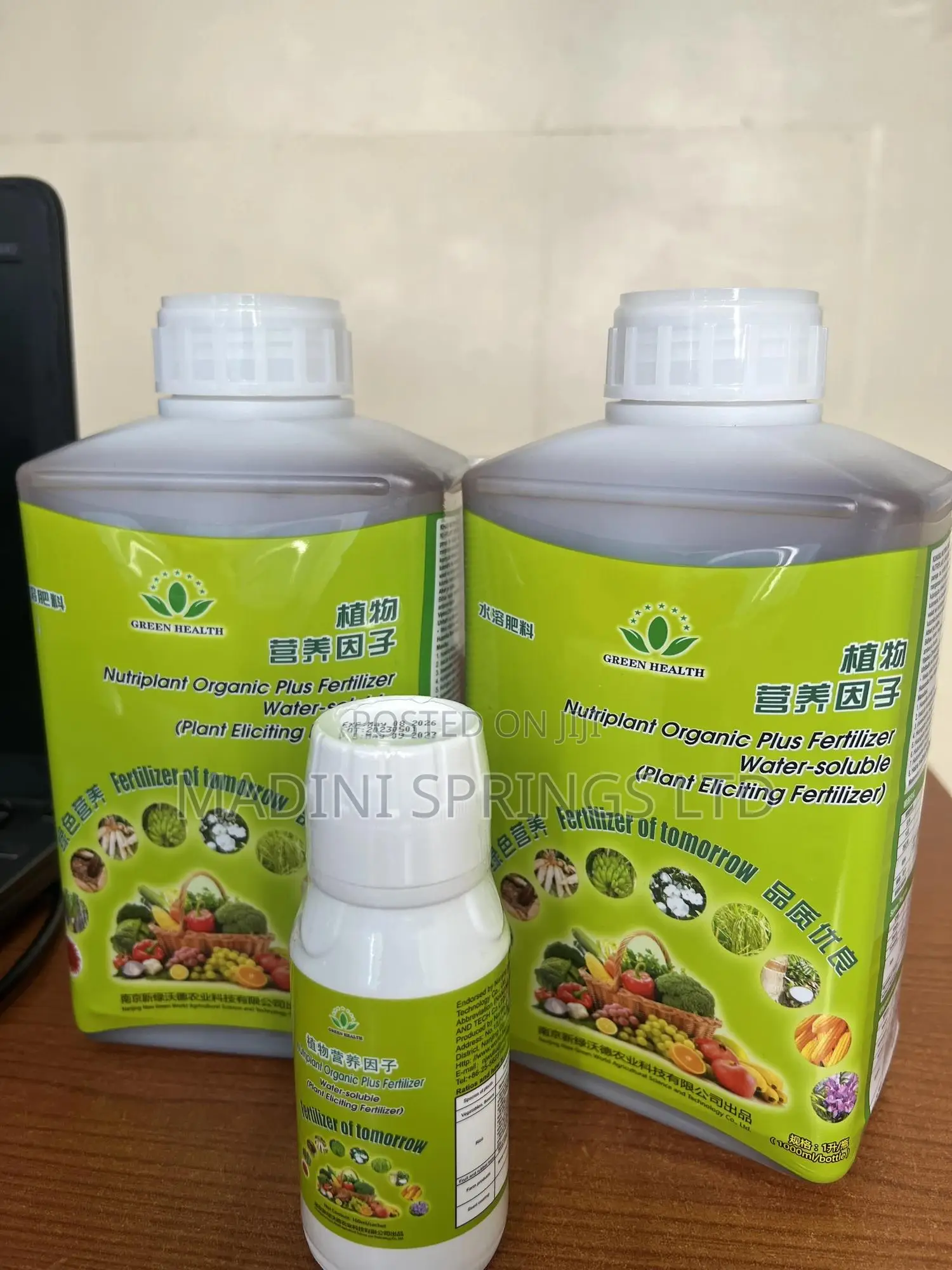 Nutriplant Organic Plus Fertilizer Water Soluble