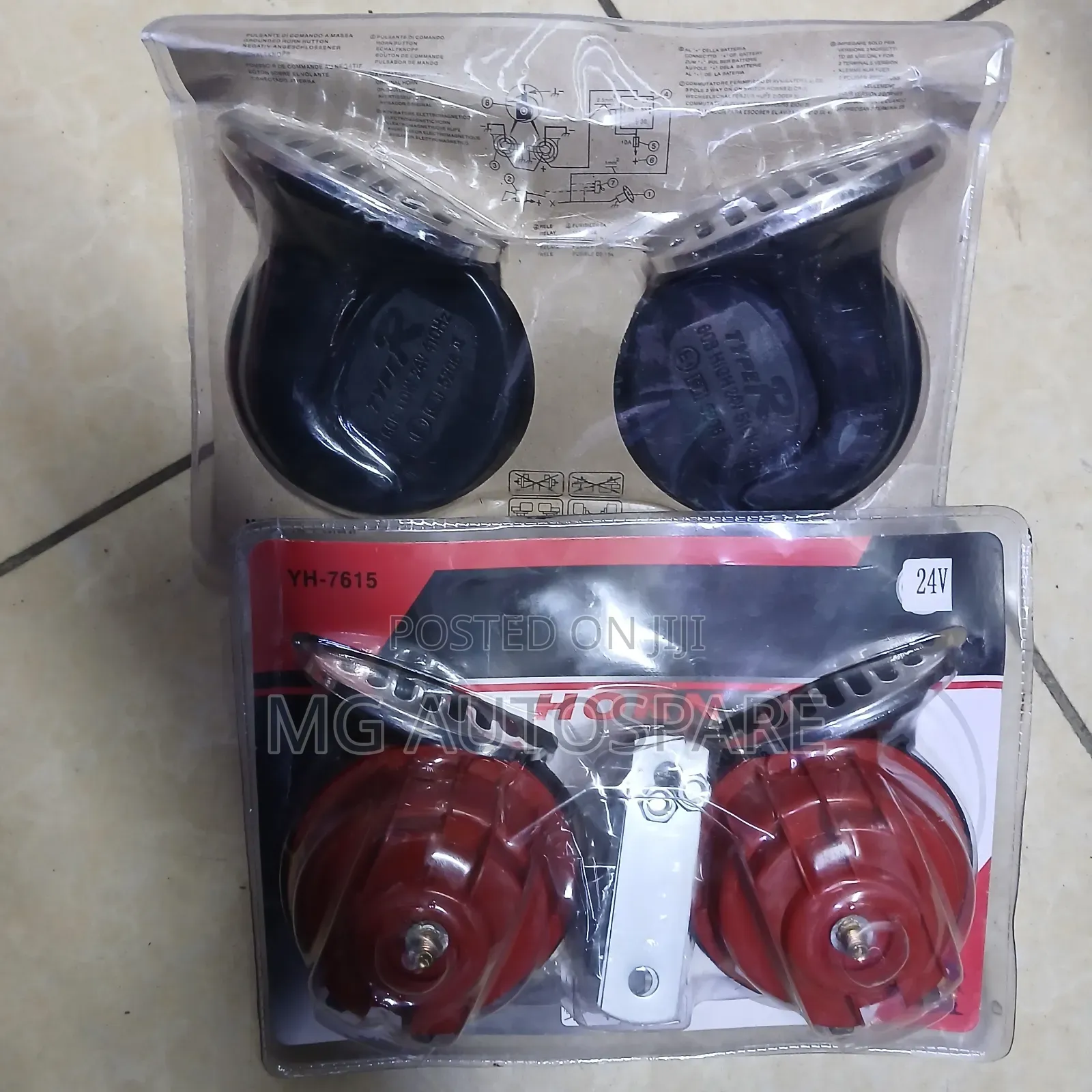 Universal Type R 12 v Car Horn