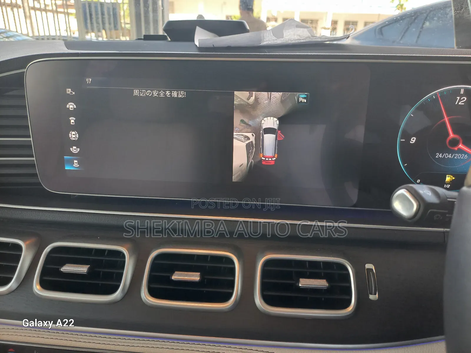 Mercedes-Benz GLS-Class GLS 400d 2022 White