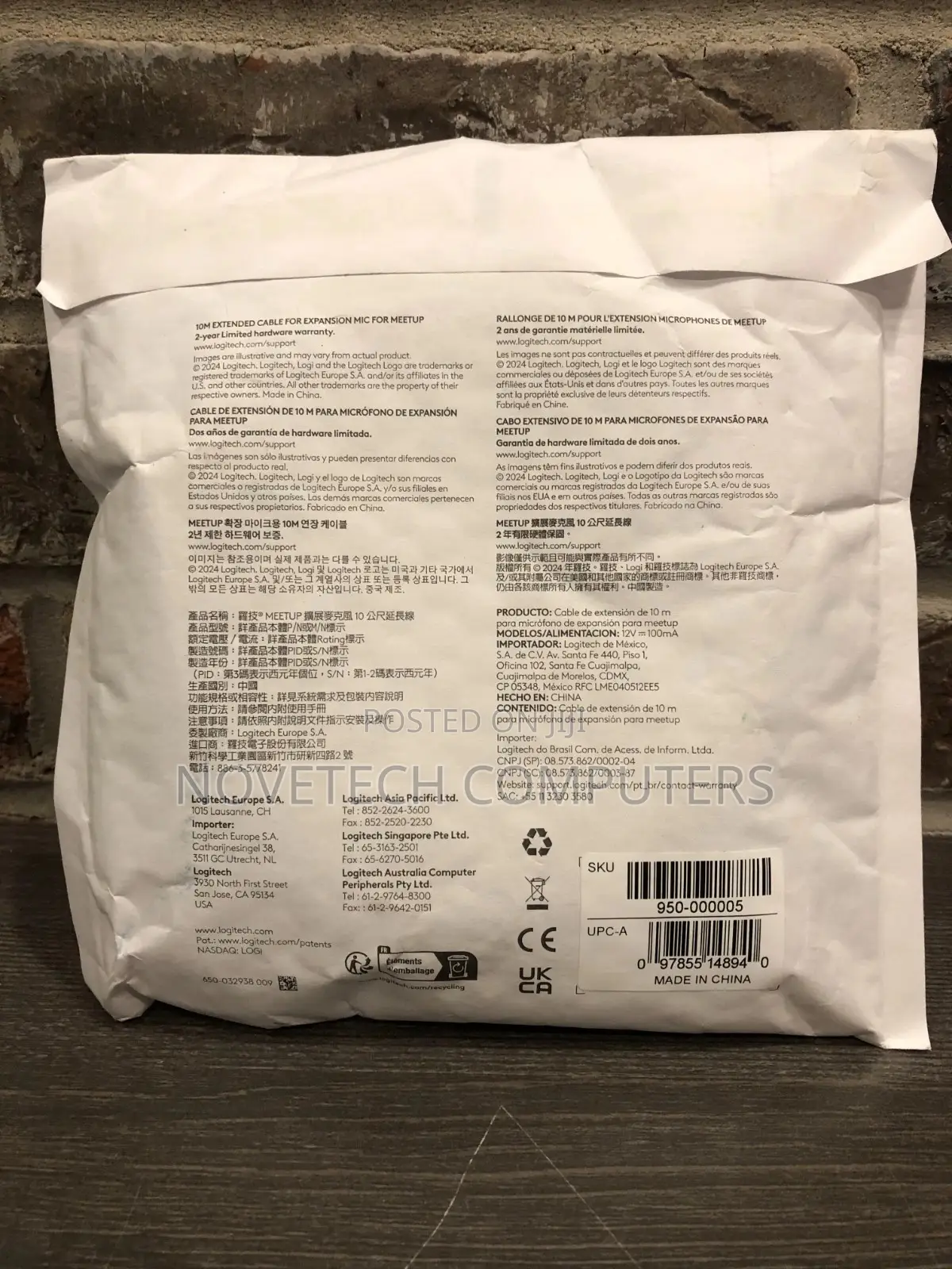 Genuine Brandnew Logitech Meetup Mic 10m Extension Cable - 950-000005