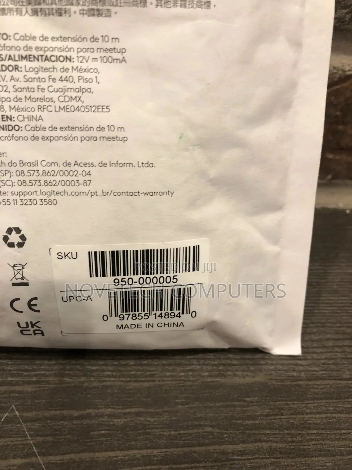 Genuine Brandnew Logitech Meetup Mic 10m Extension Cable - 950-000005