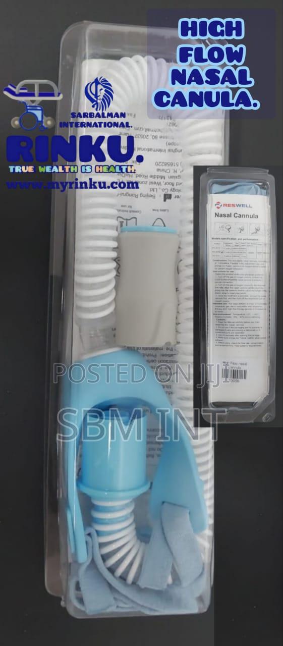 High Nasal Cannula - thumbnail 2