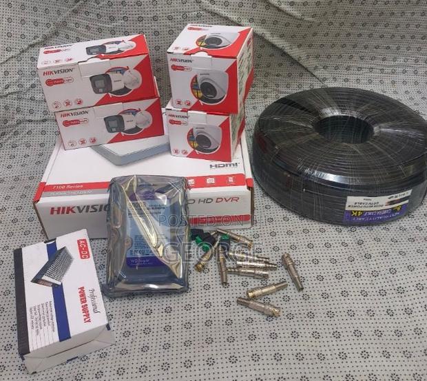 Smart Hybrid 4 Channel CCTV Kit//Hikvision 4 Channel CCTV Kit